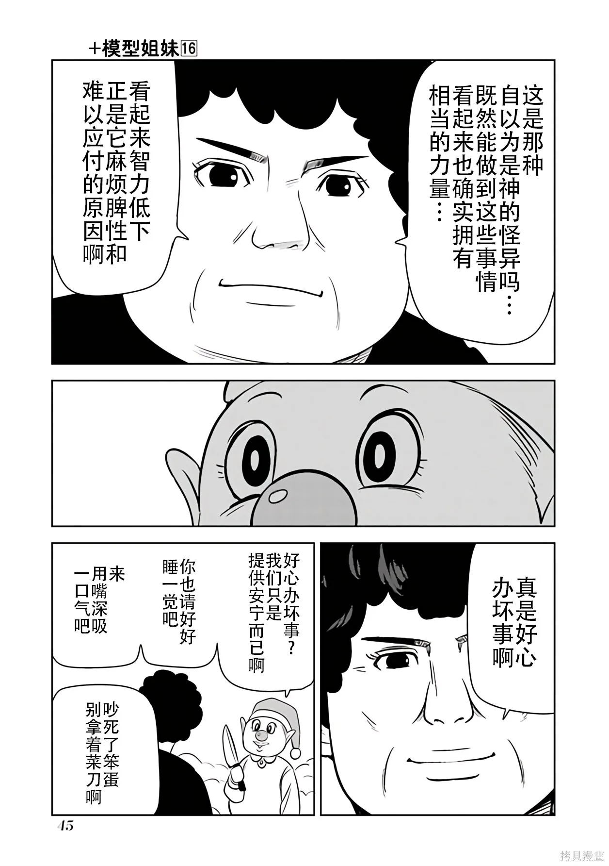 第126页