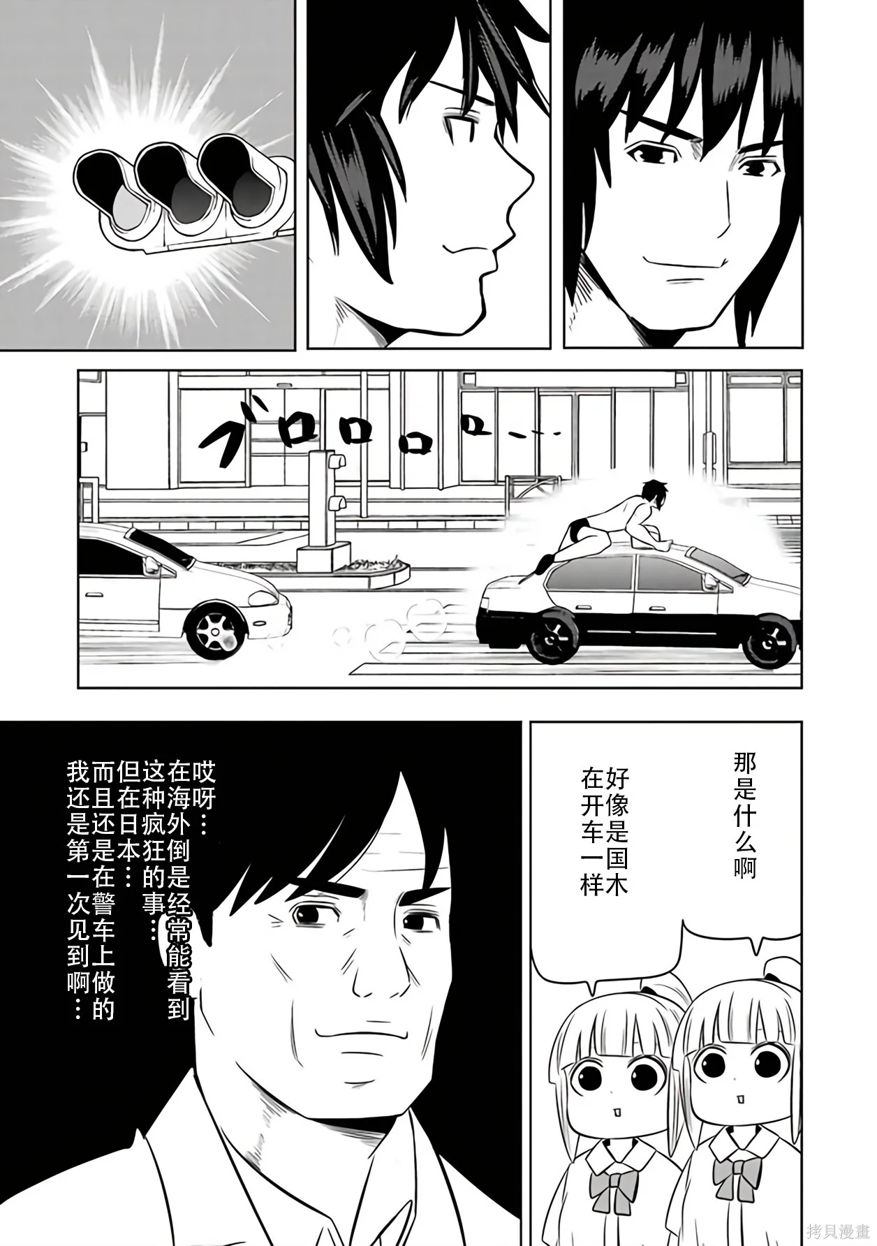 第252页