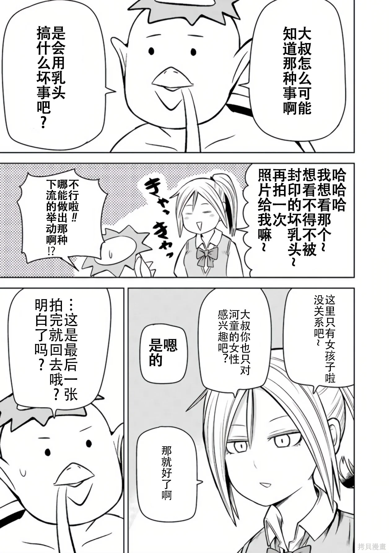 第318页