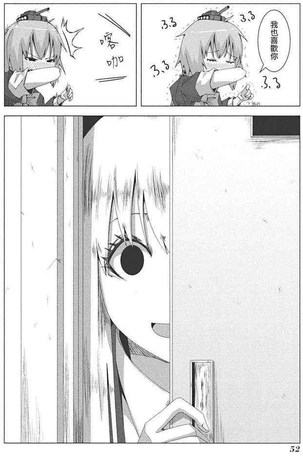 第156页