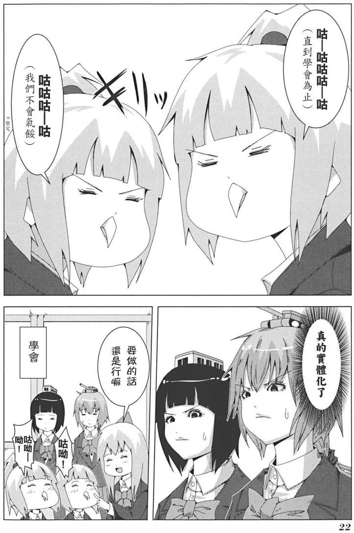 第66页