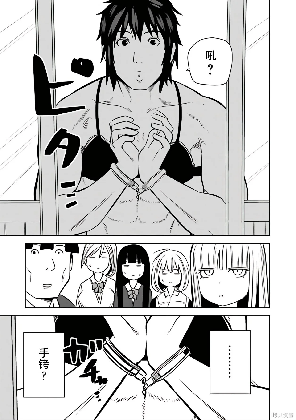 第405页
