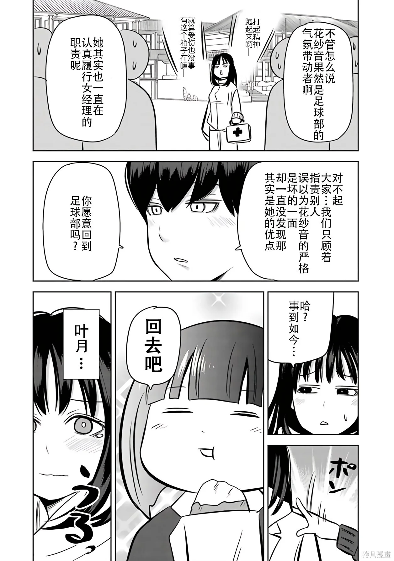 第318页