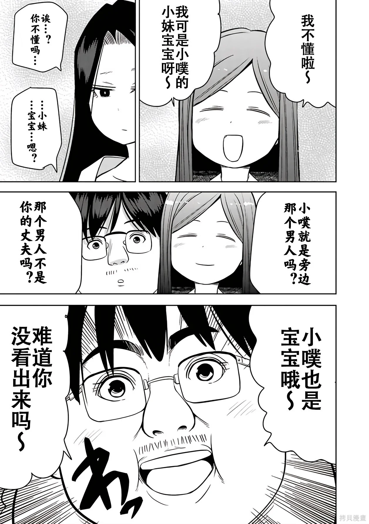 第405页
