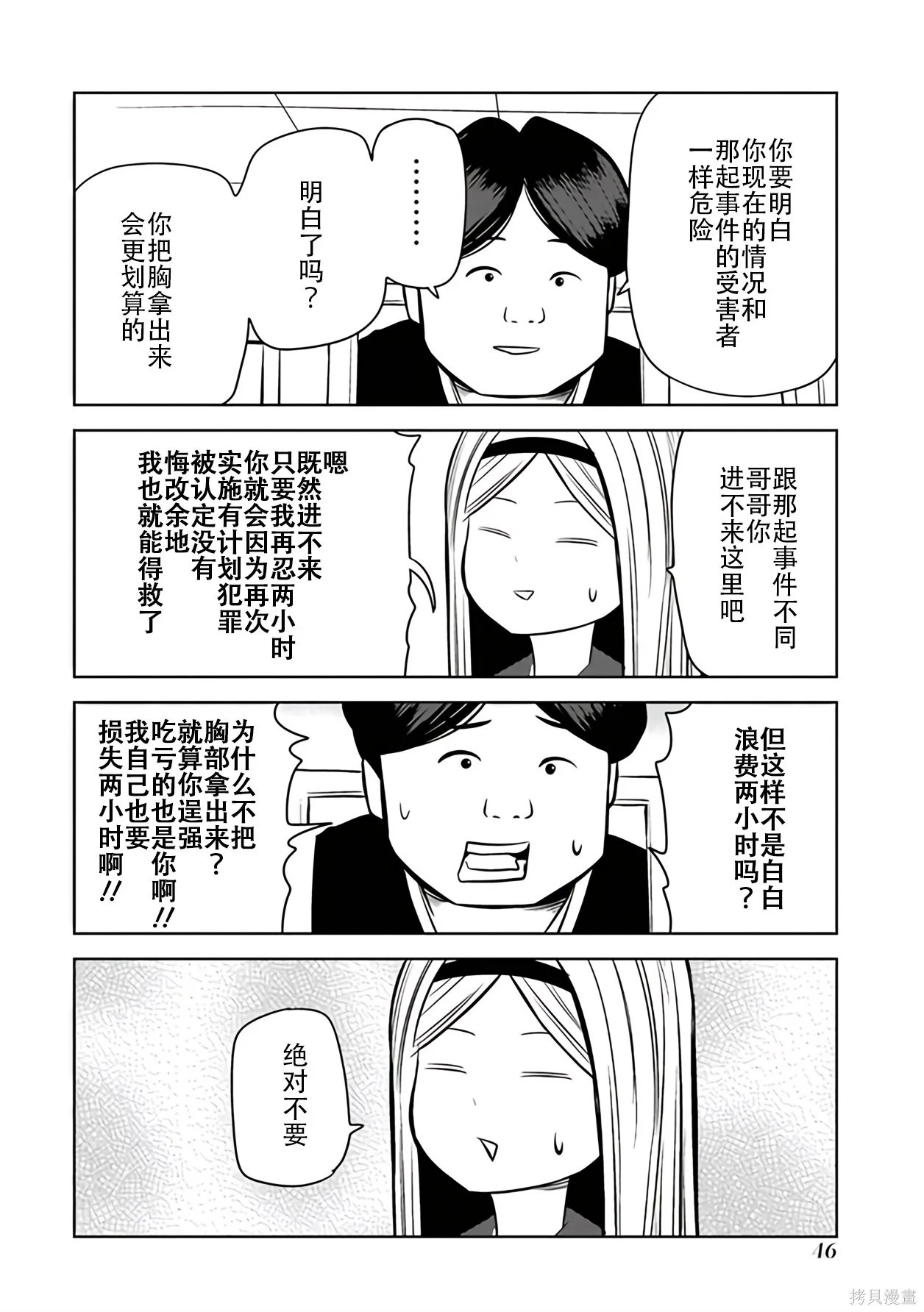 第126页