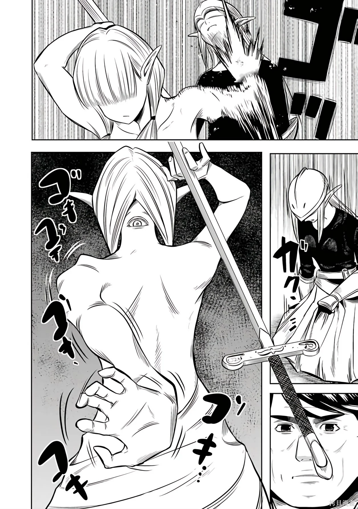 第216页
