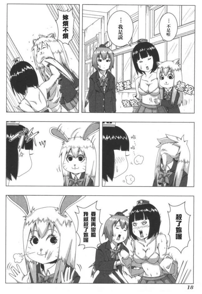 第93页