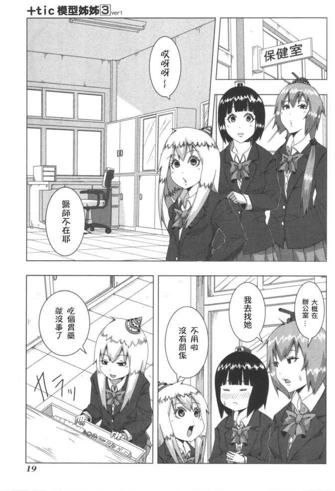 第96页