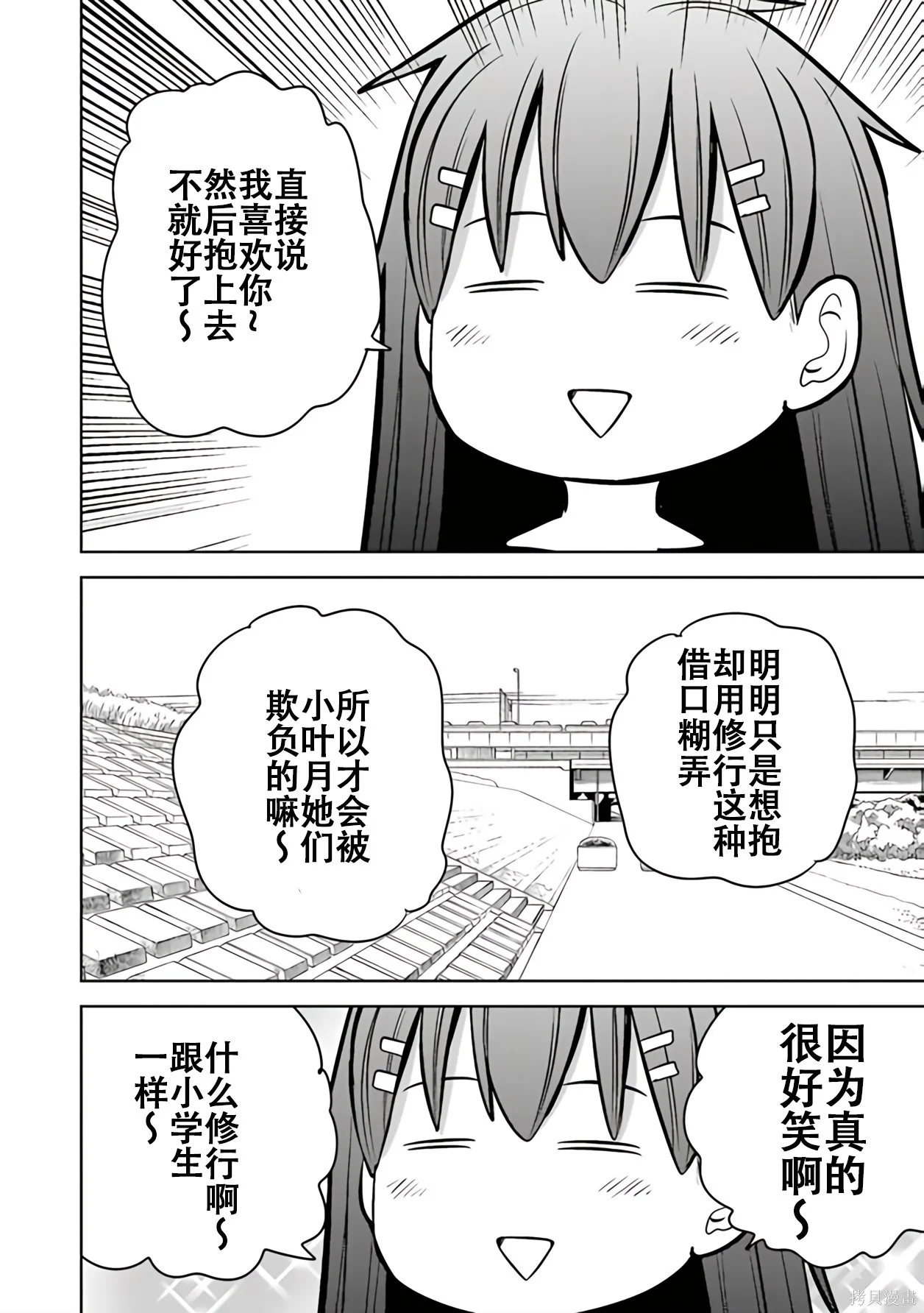 第126页