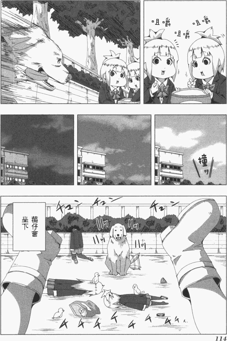 第90页