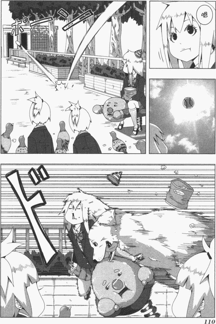 第78页