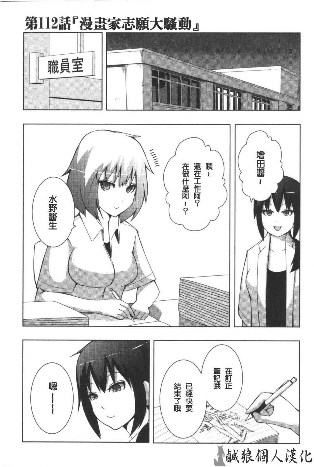 第0页