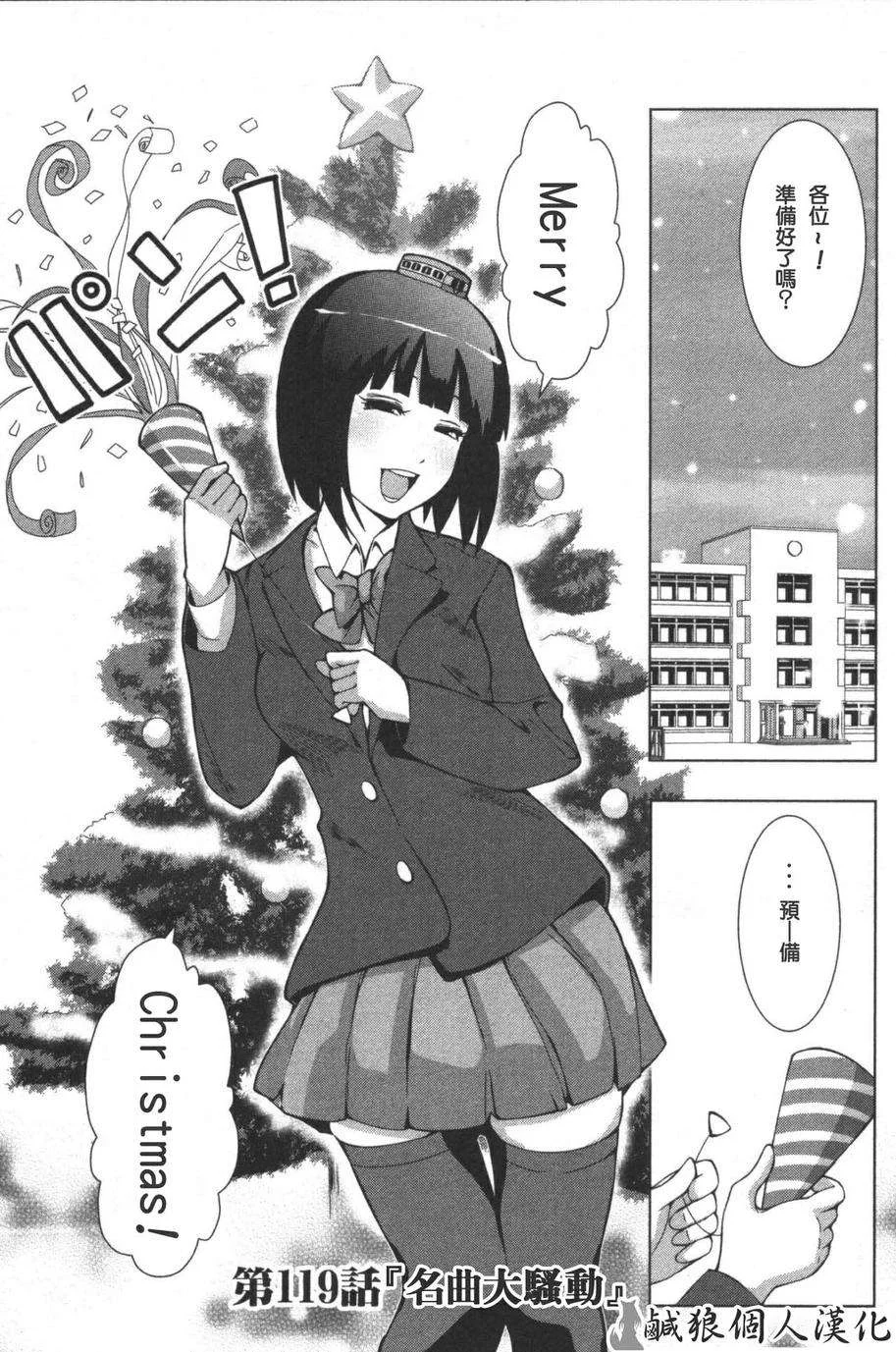 第0页