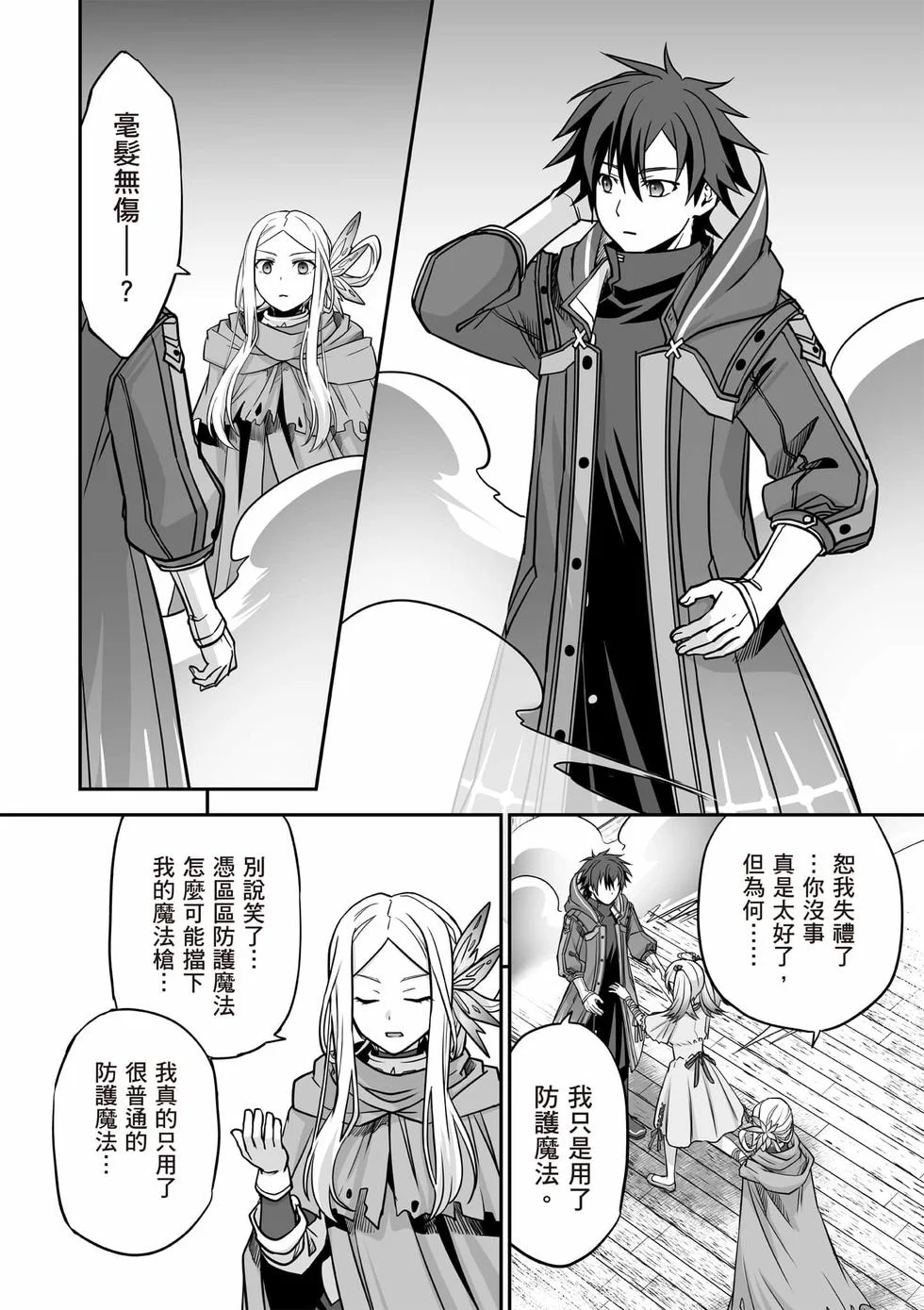 第402页