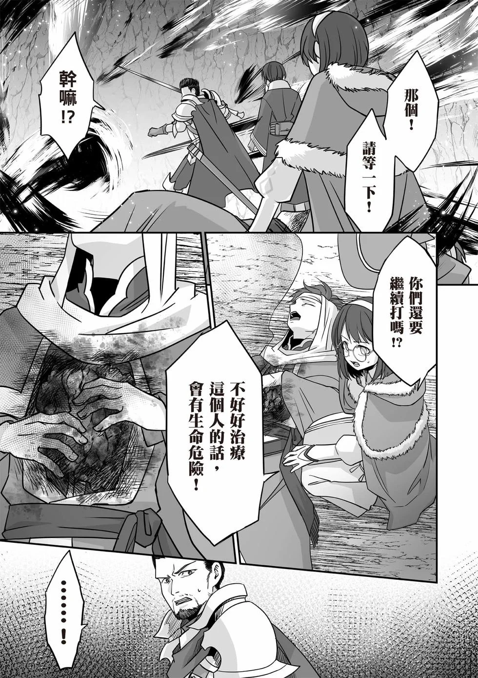 第153页