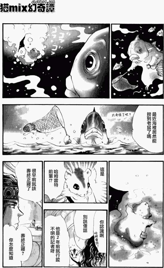 第84页
