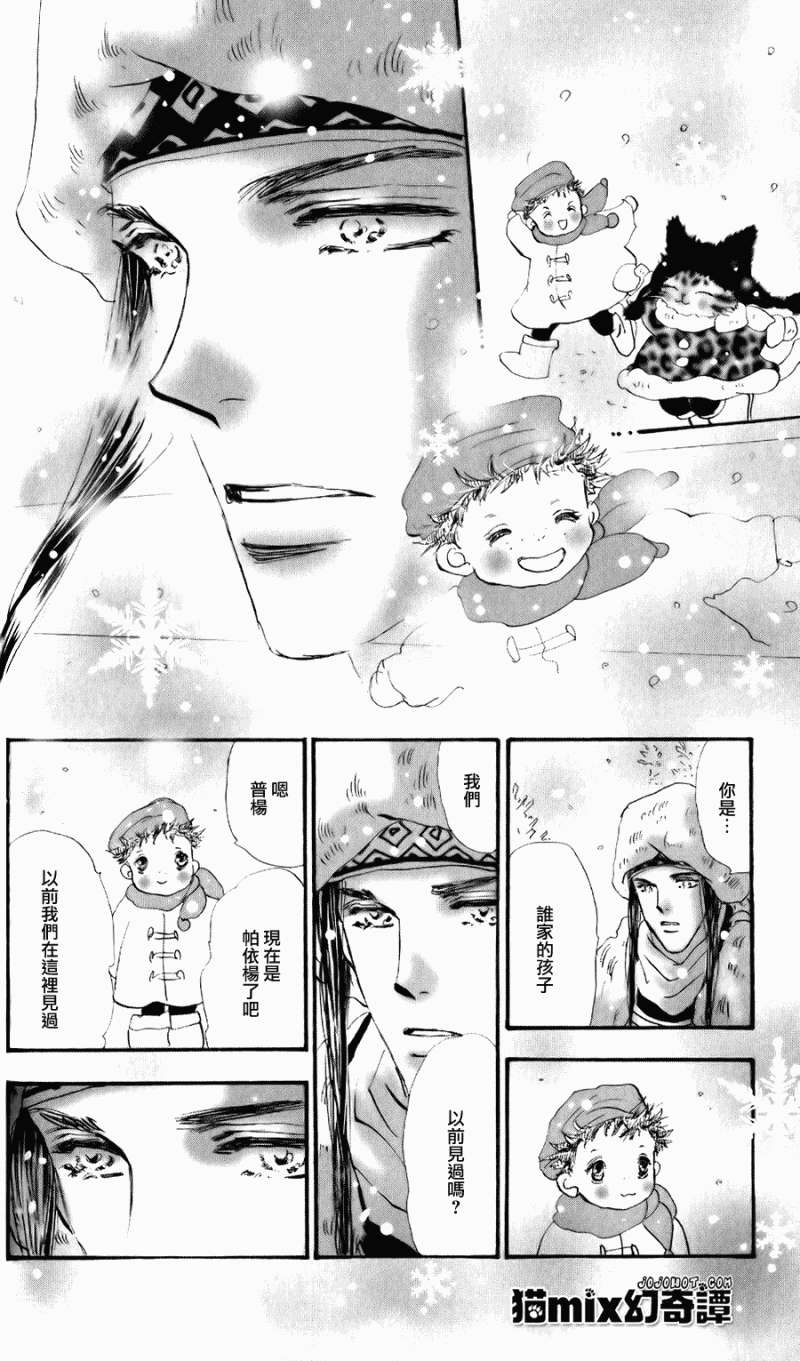 第126页