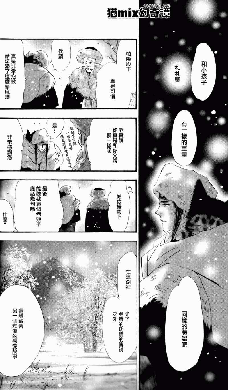 第156页