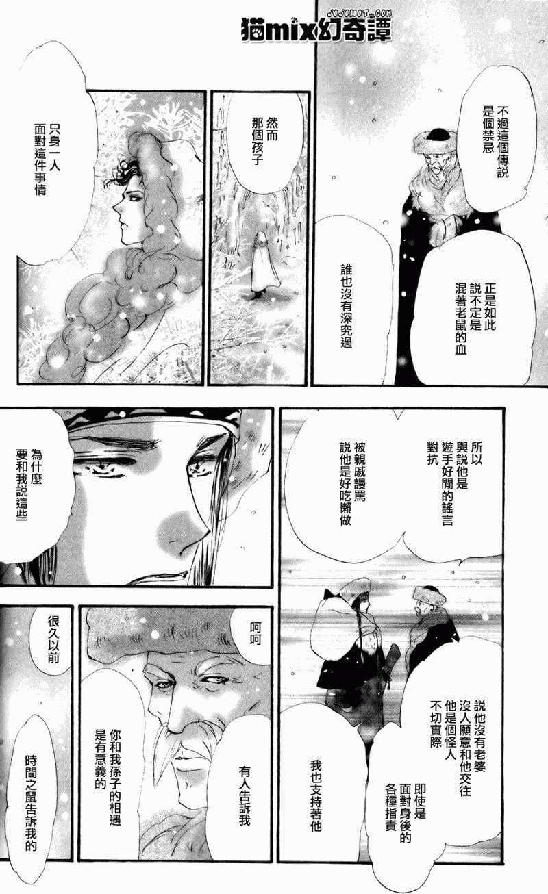 第162页
