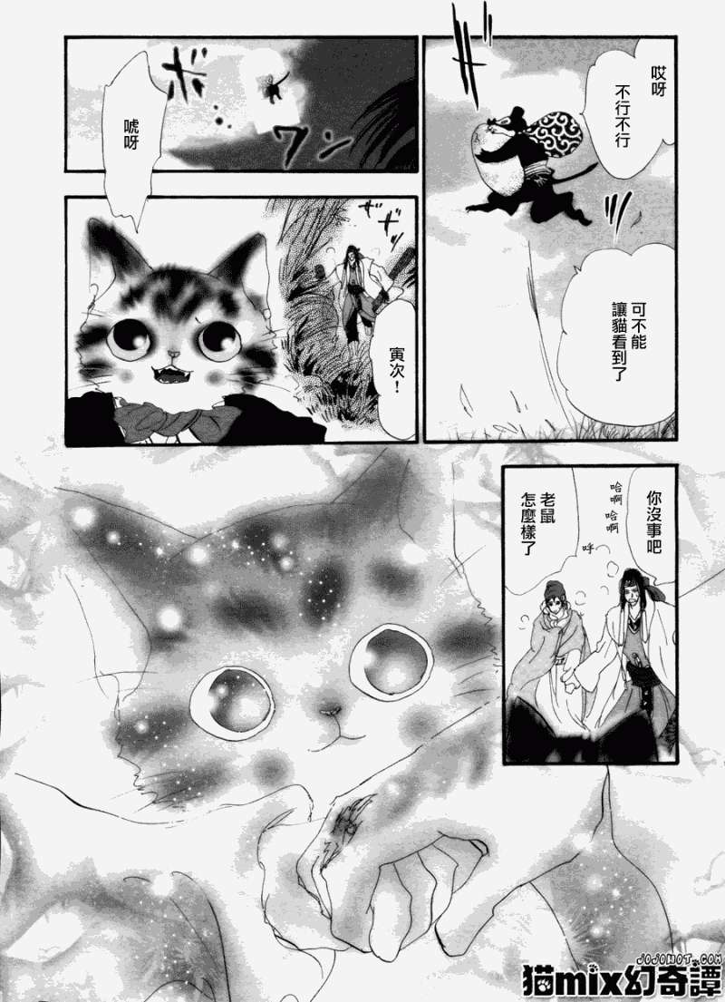 第162页