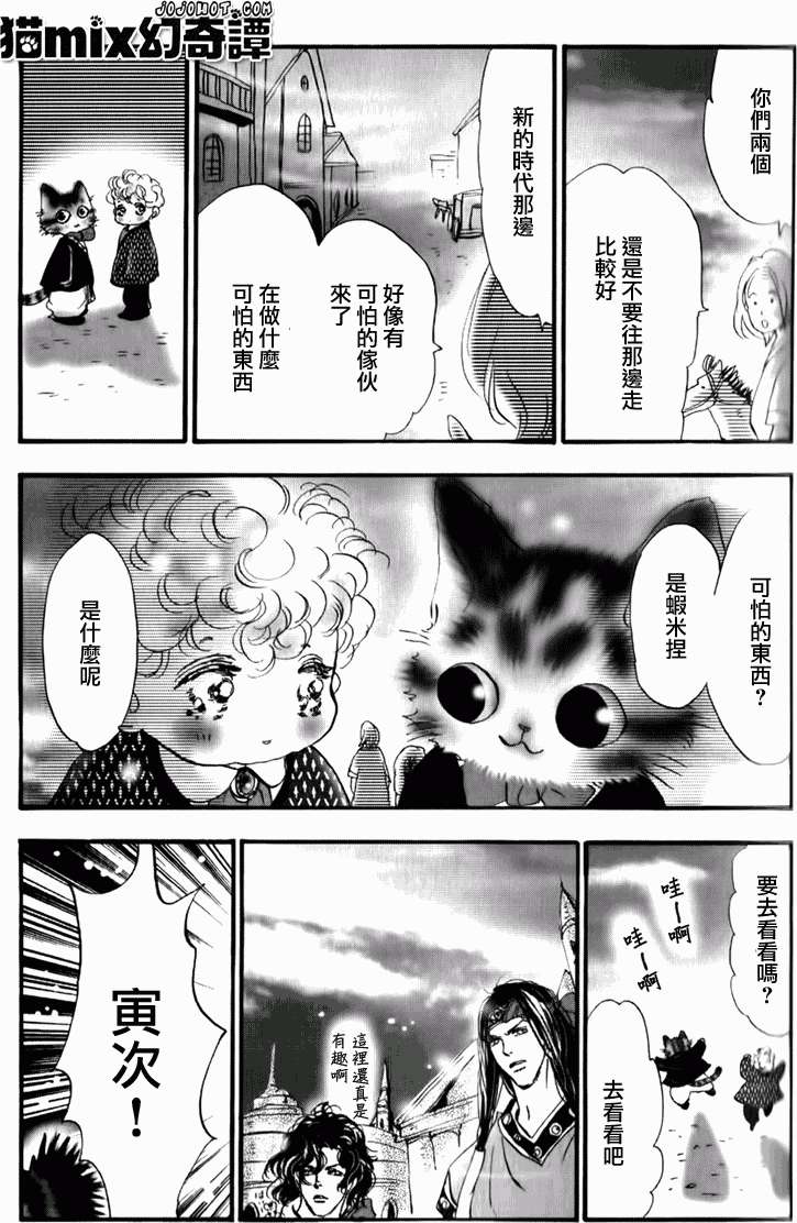 第147页