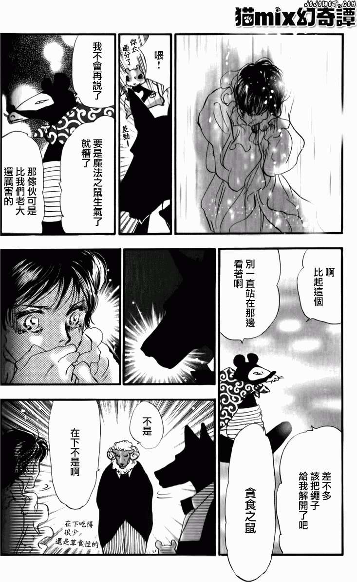 第168页