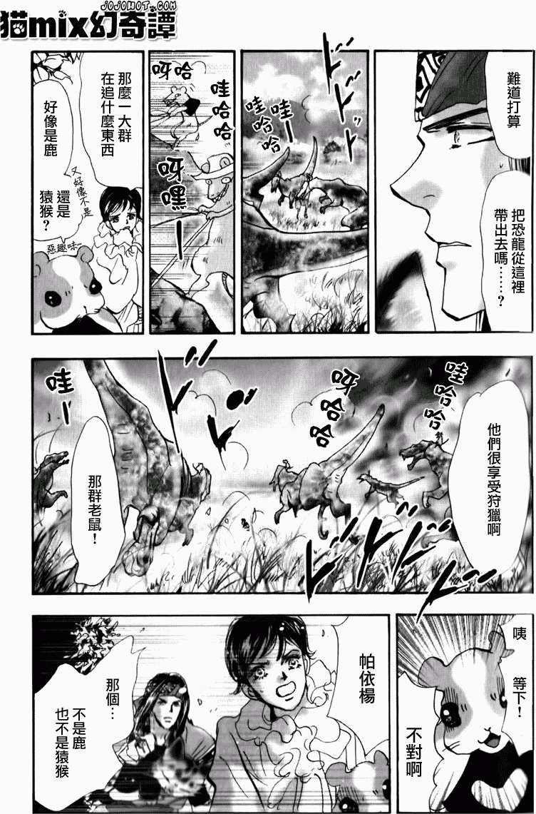 第57页