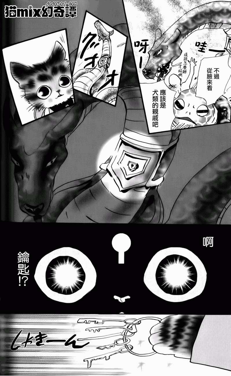 第135页
