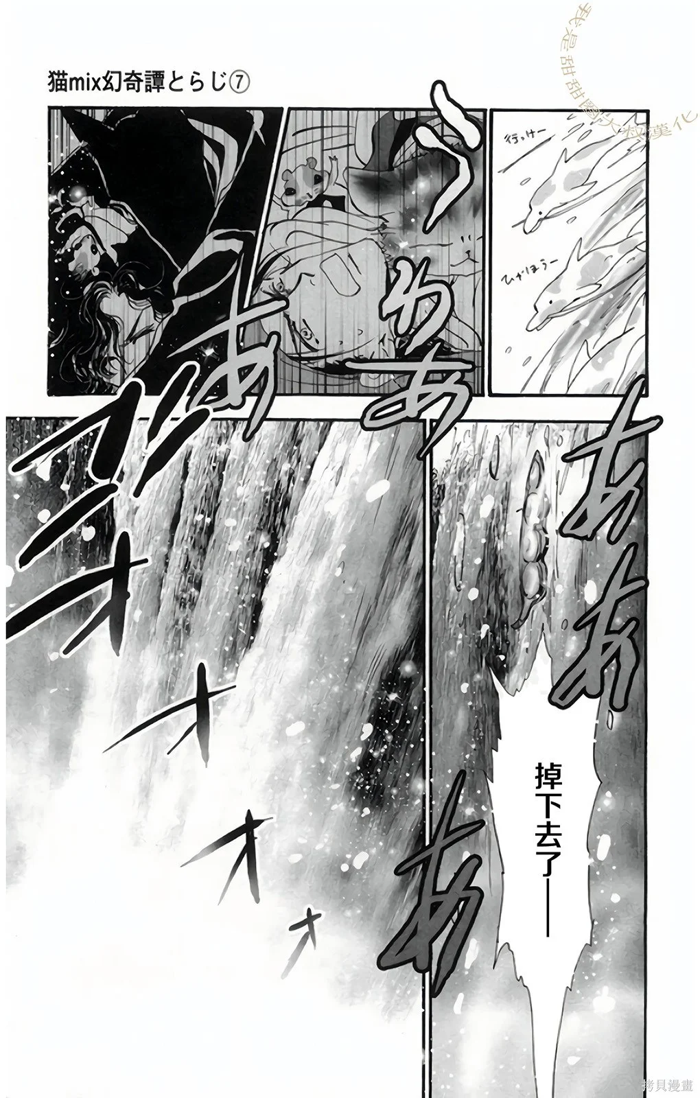 第174页