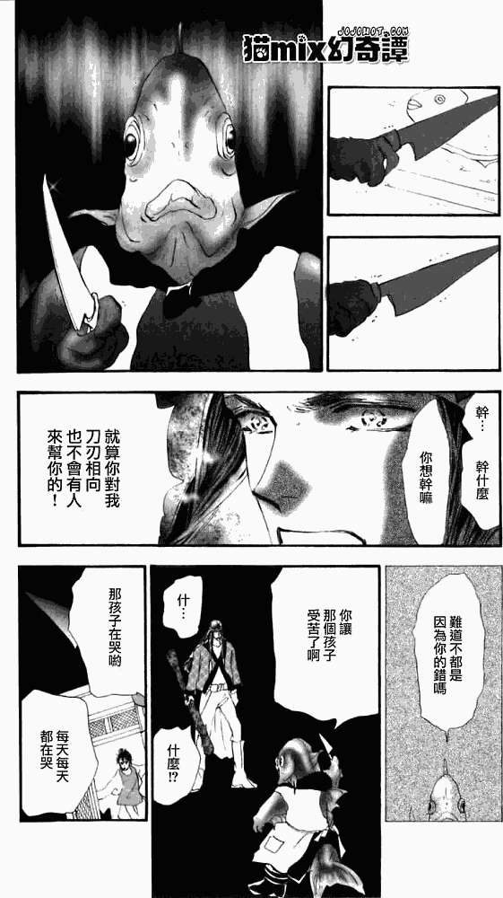 第126页