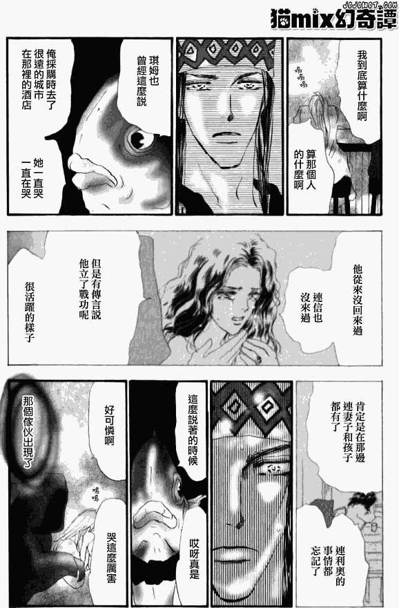 第162页
