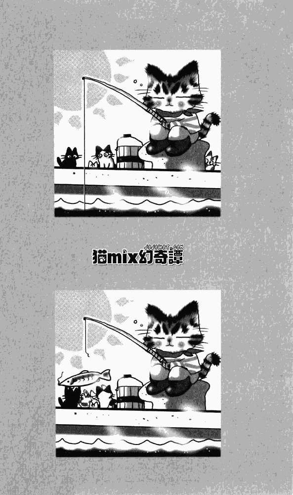第0页