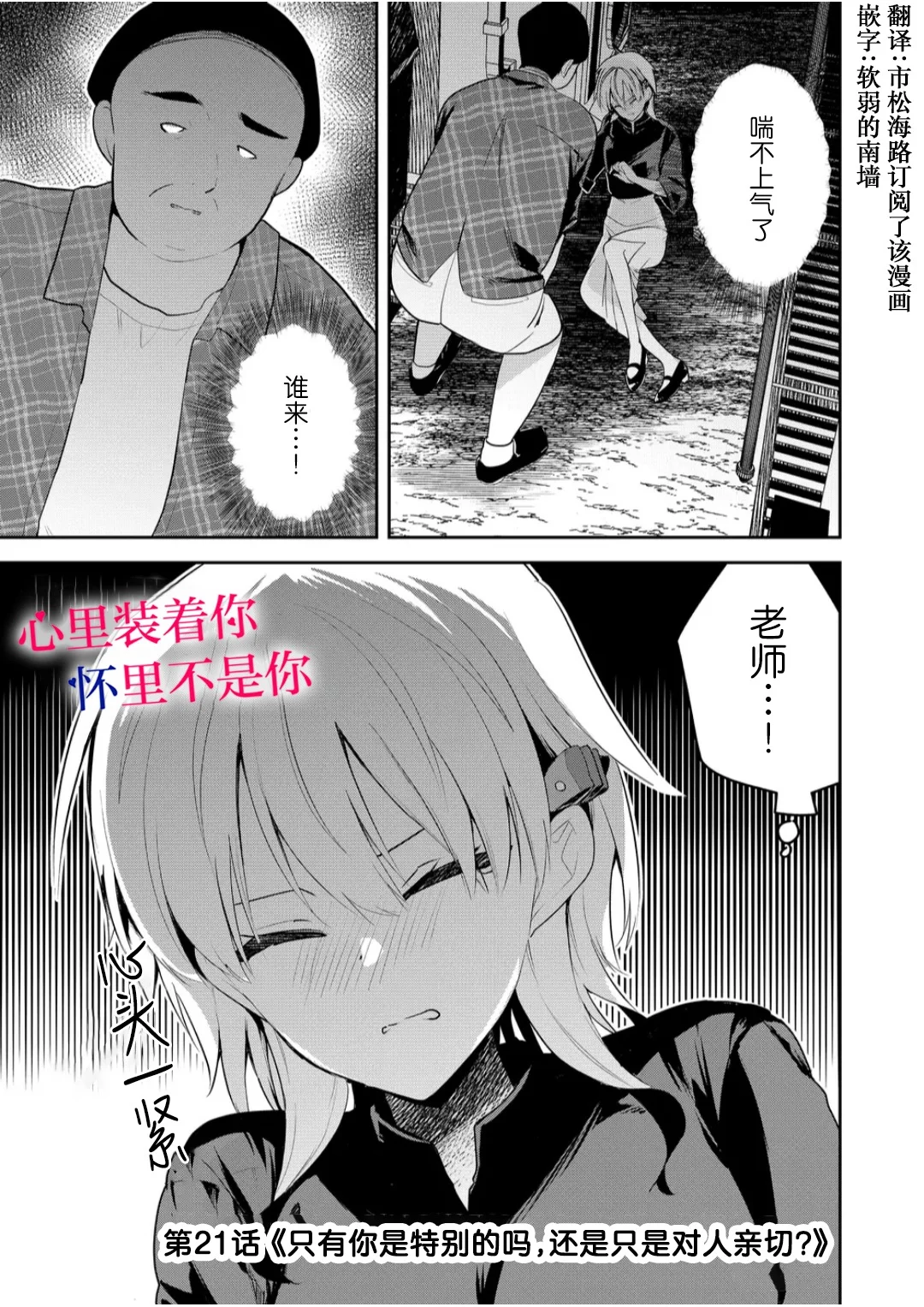 第0页