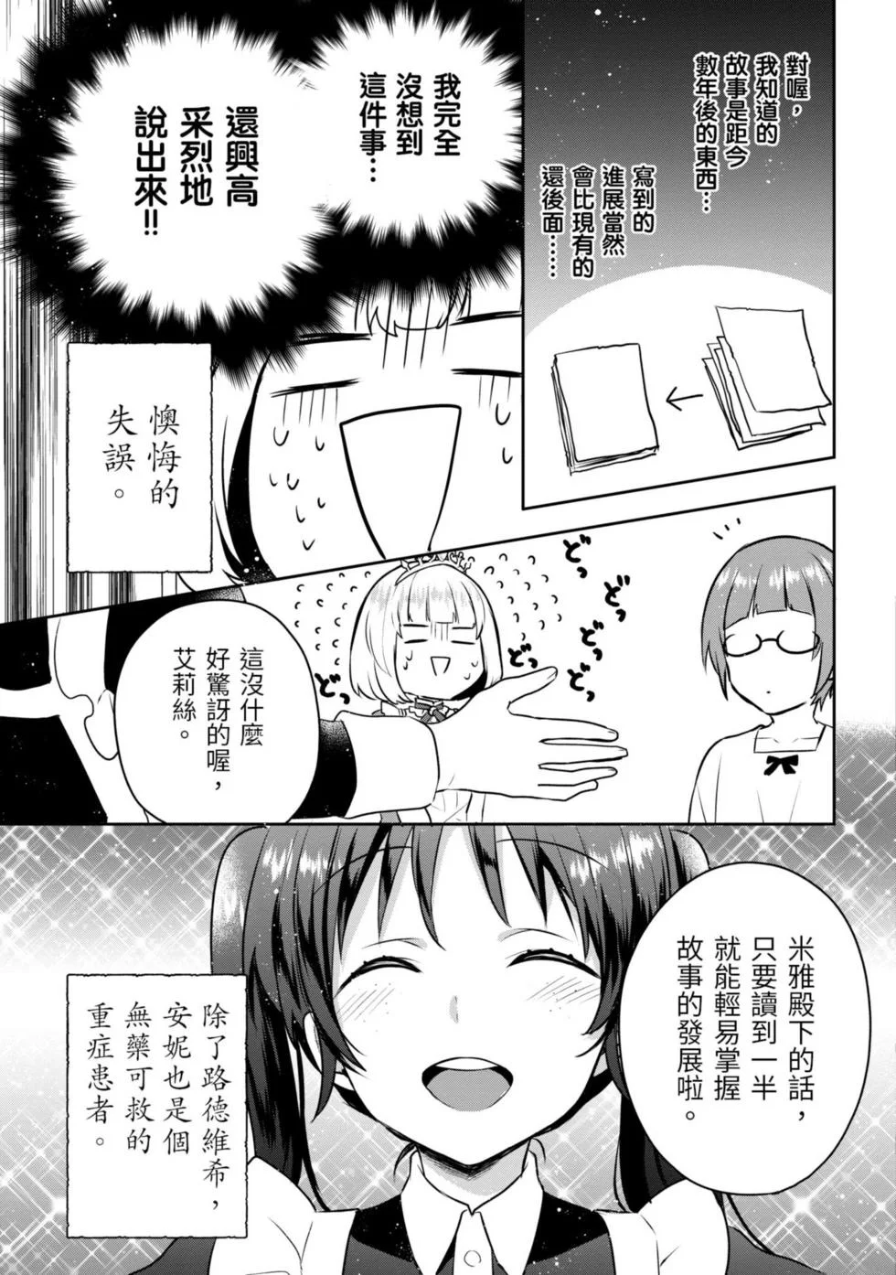 第405页