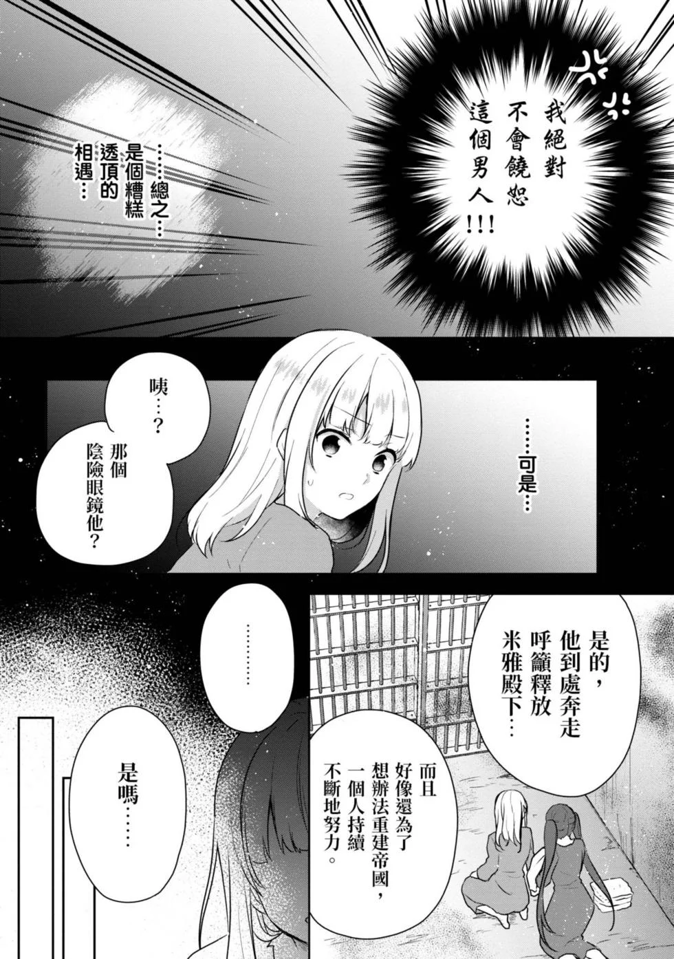 第150页