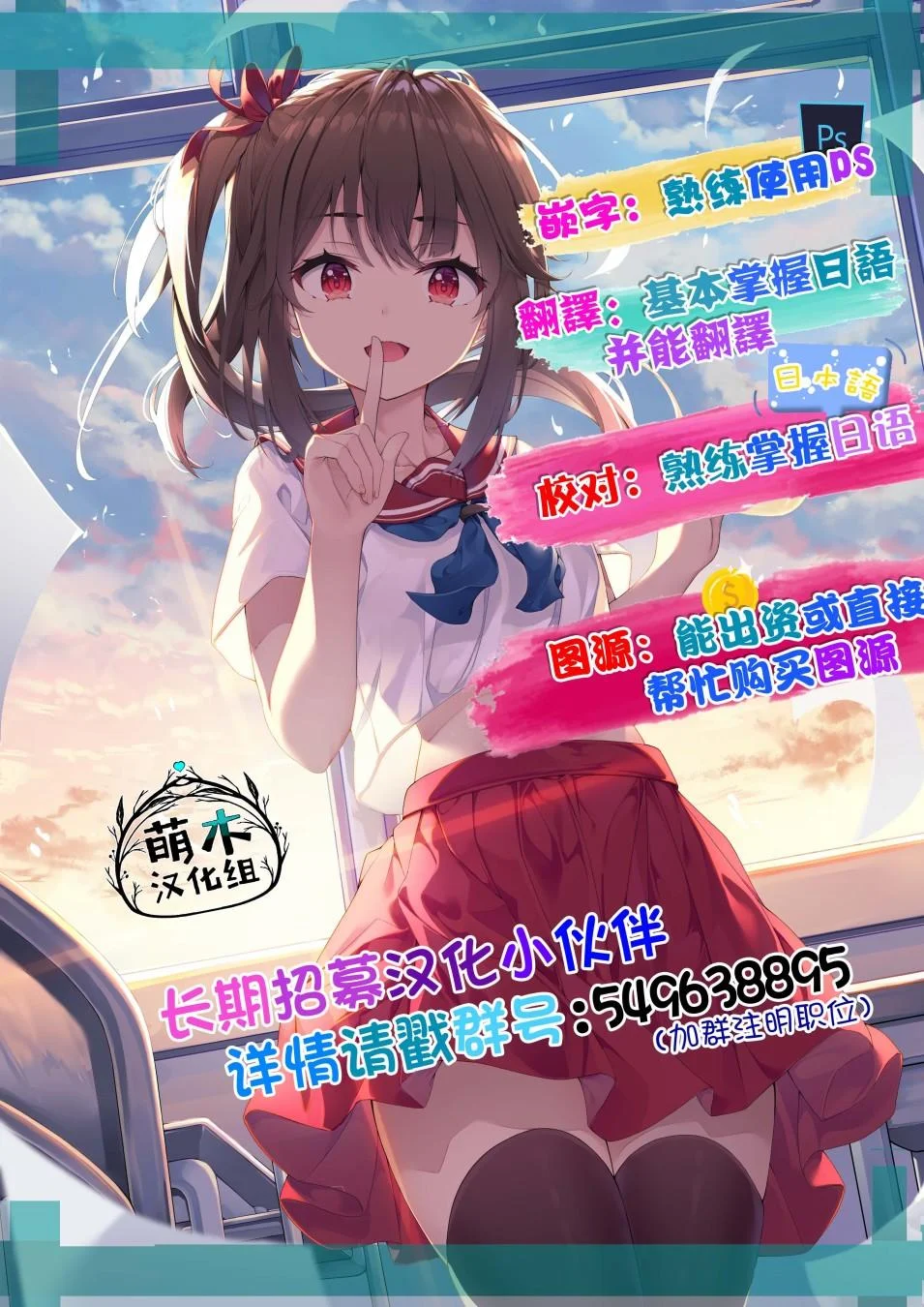 第108页