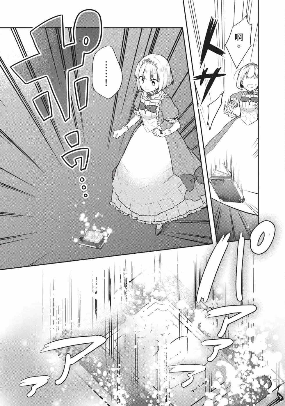 第249页