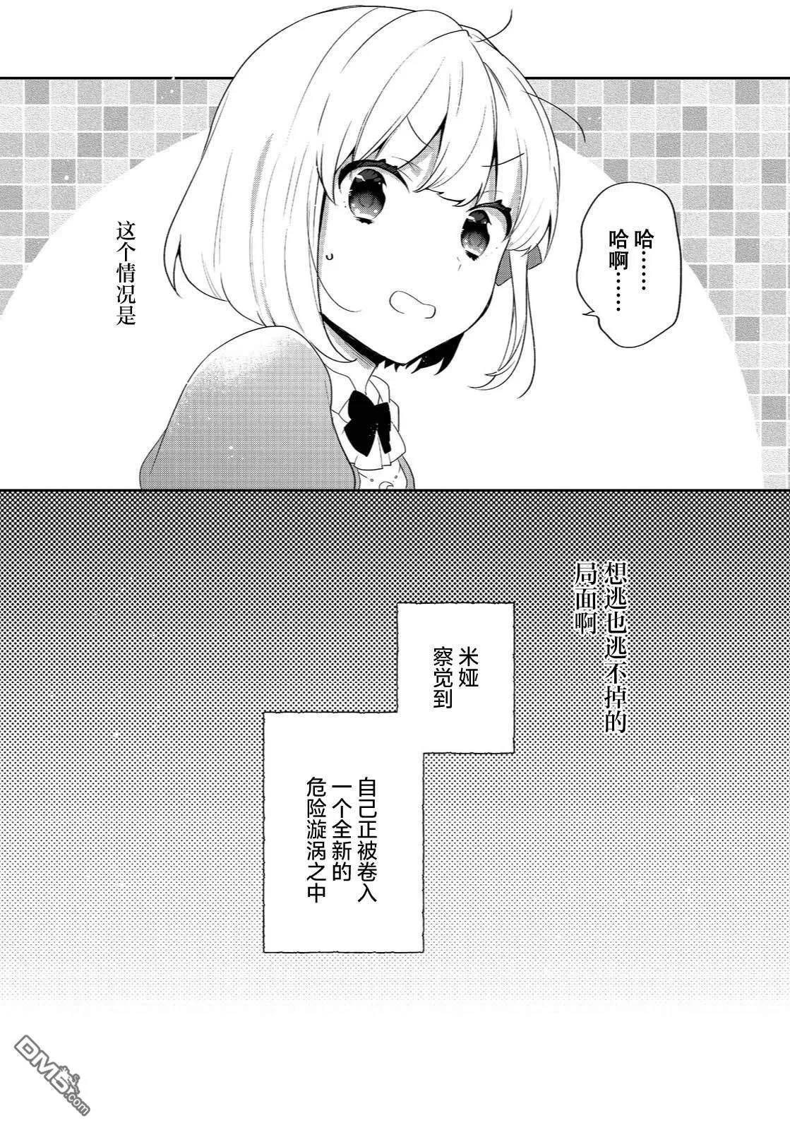 第102页