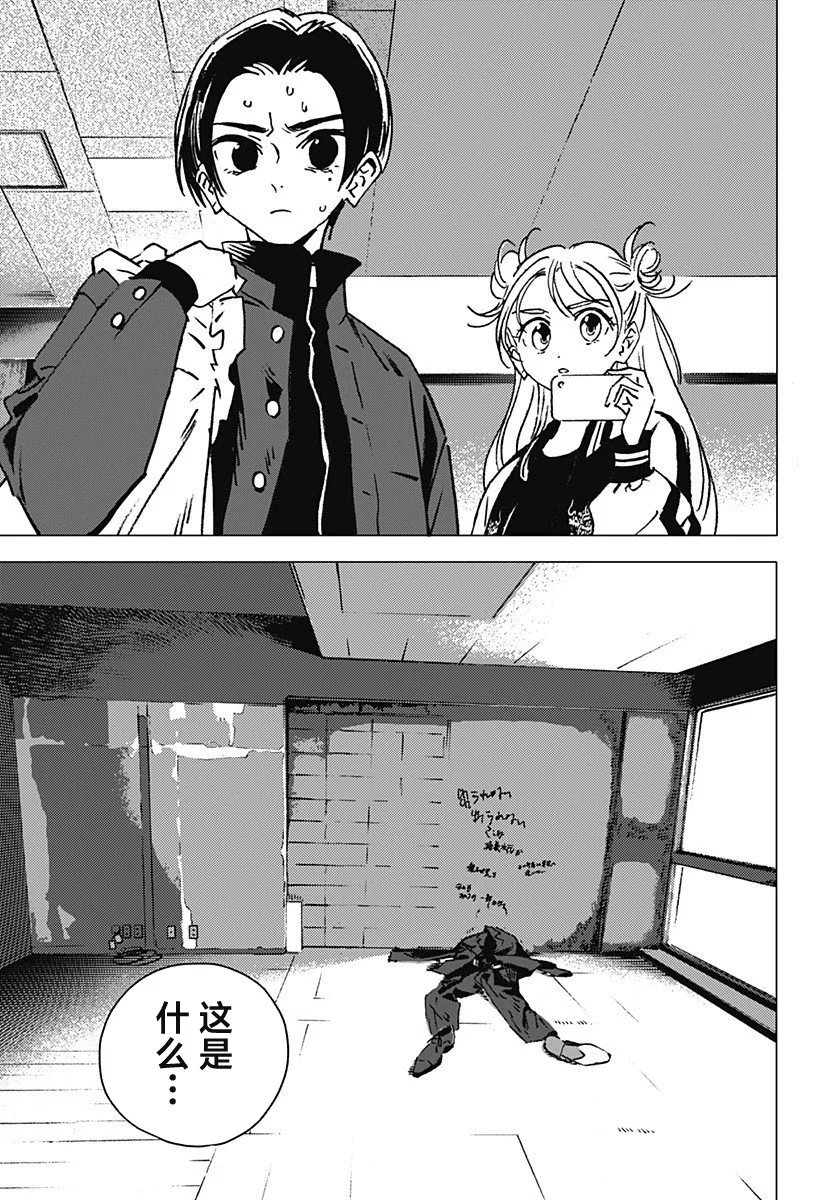 第135页