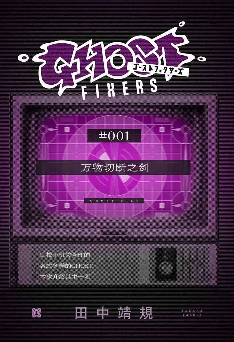 第0页