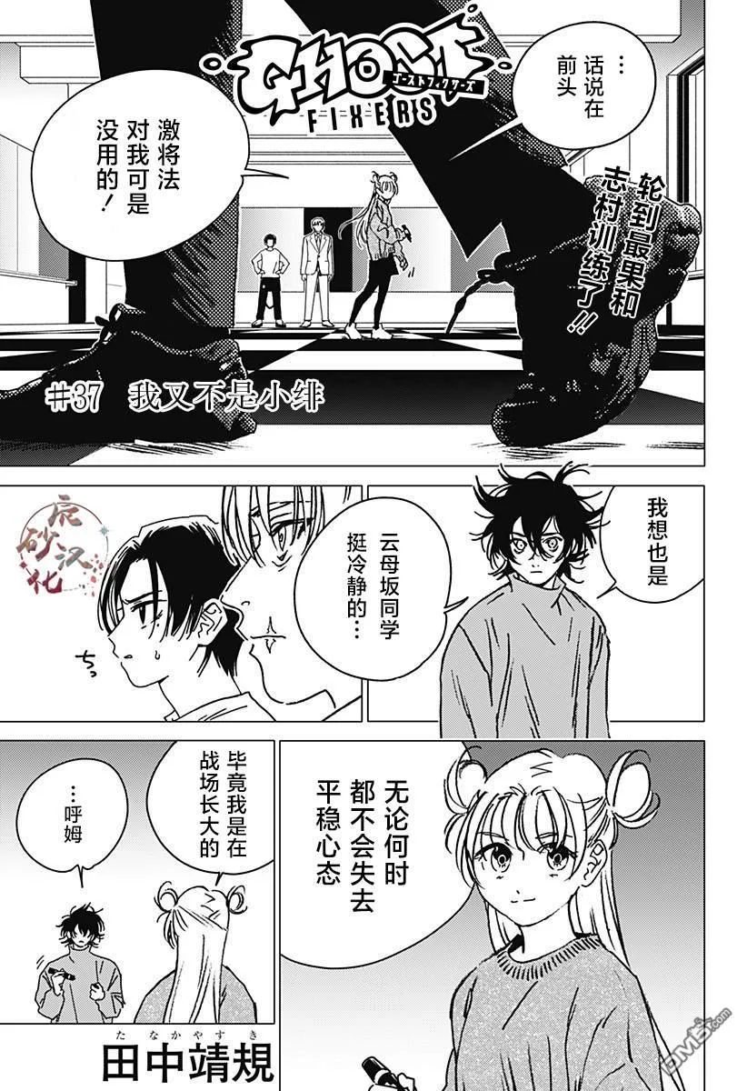 第0页