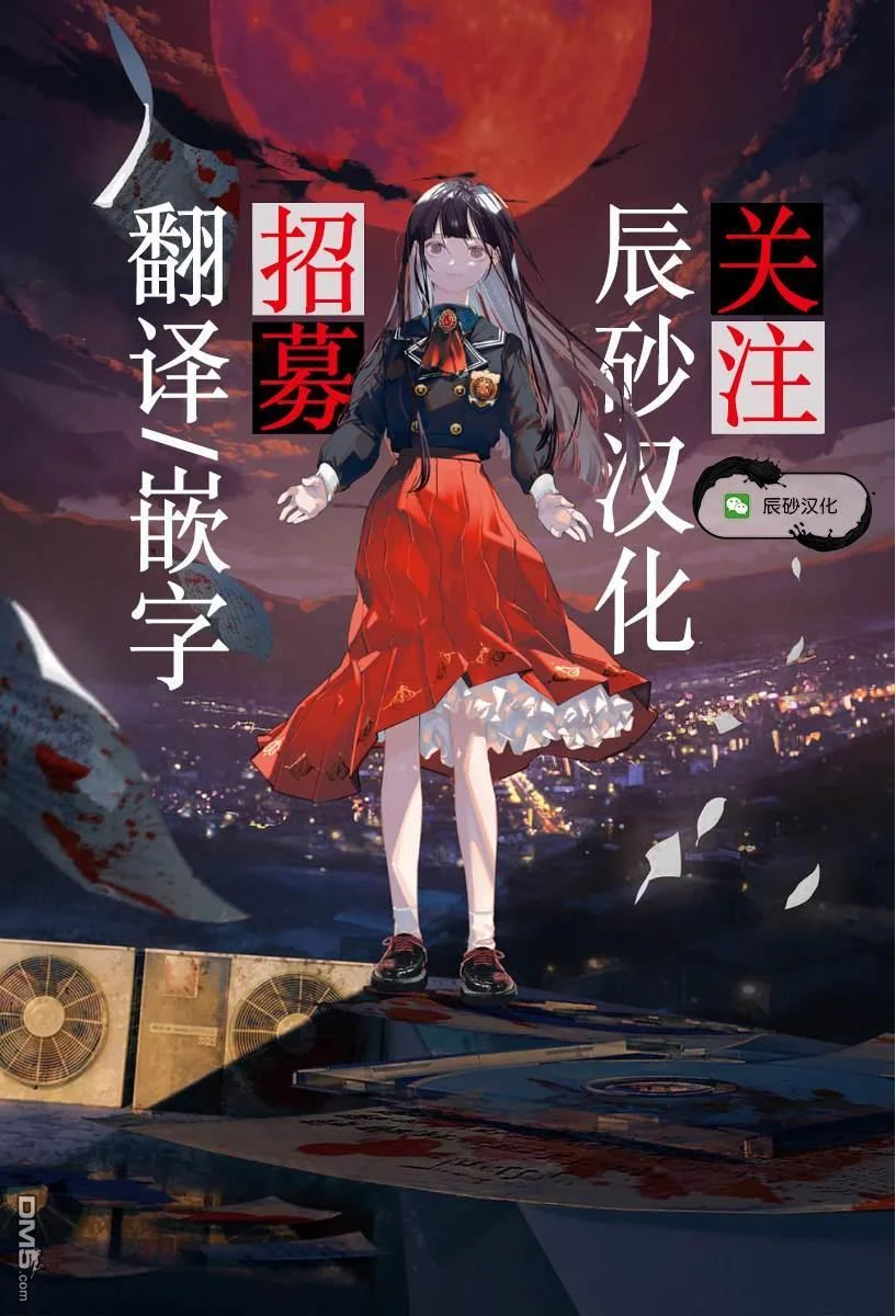 第54页