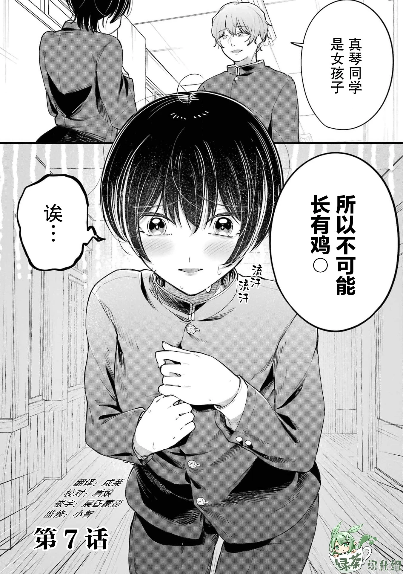 第0页