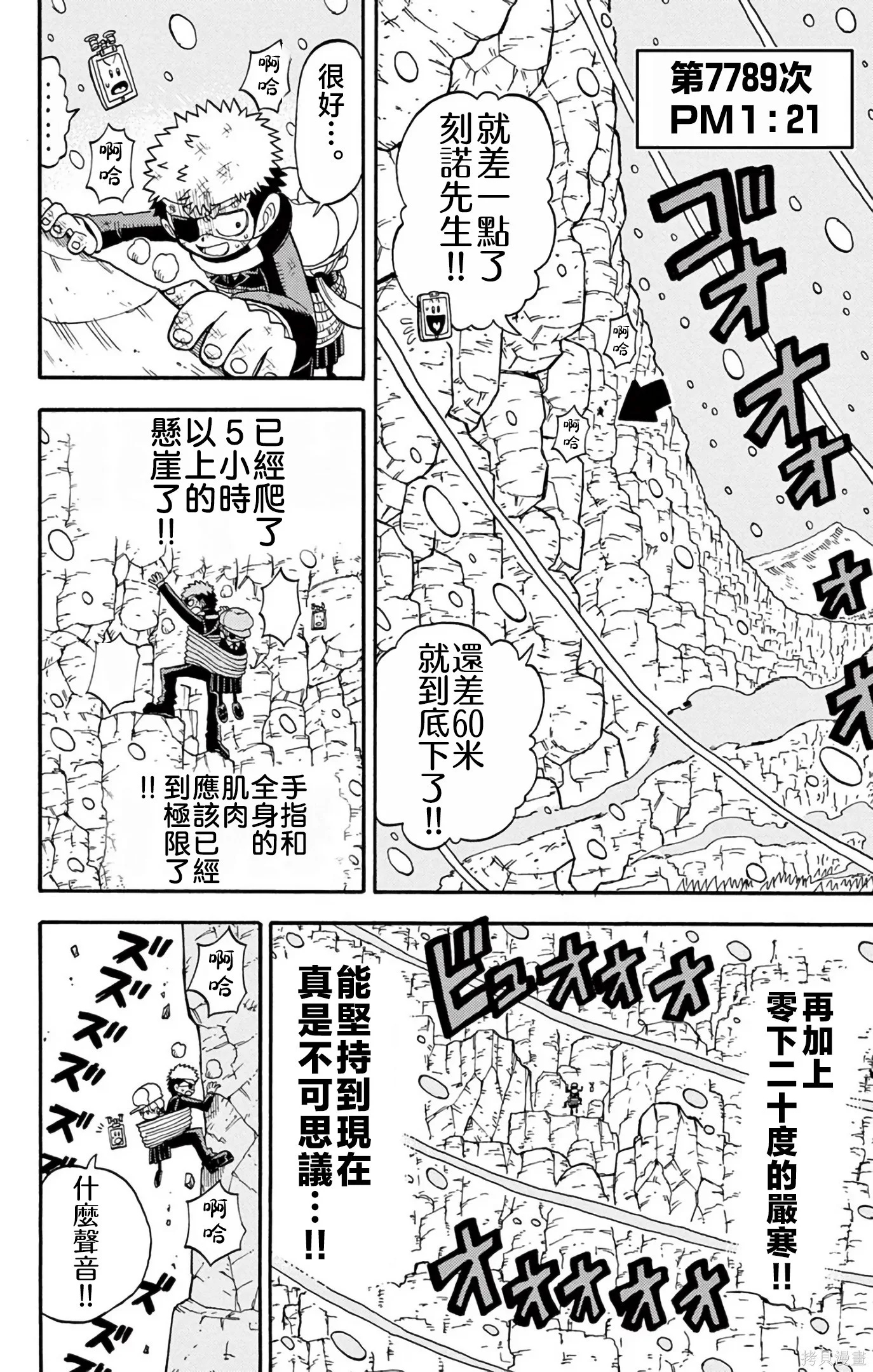 第126页