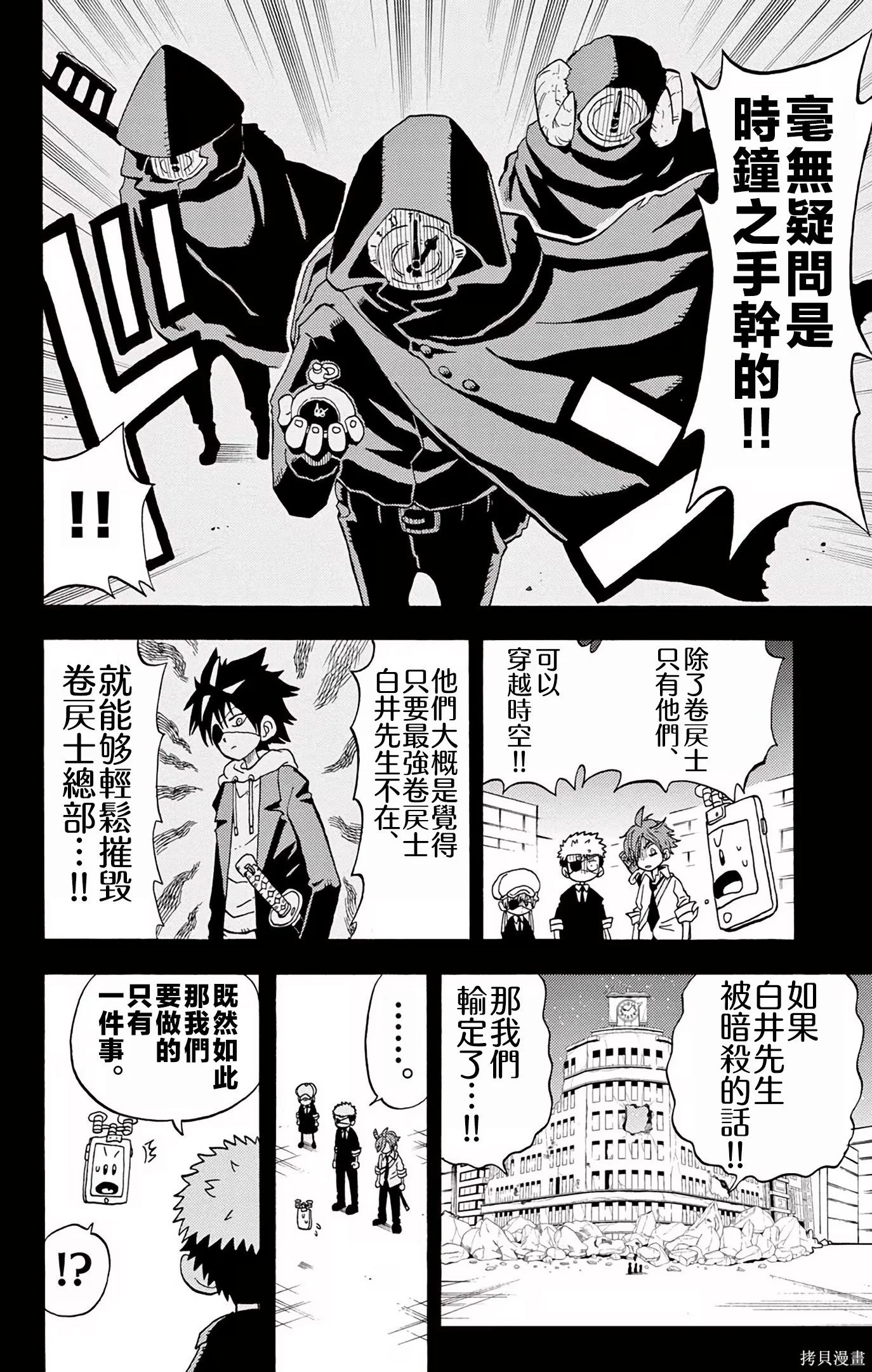 第126页