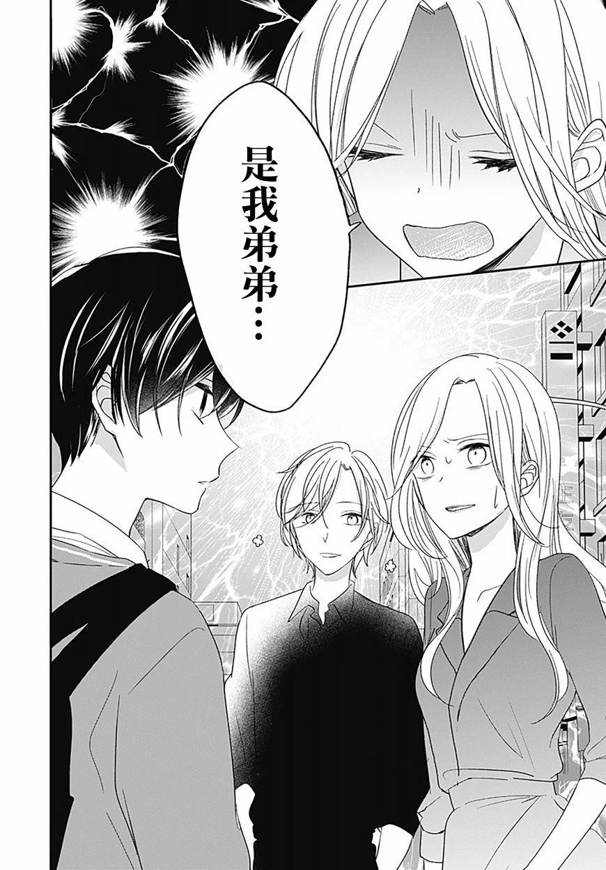 第0页