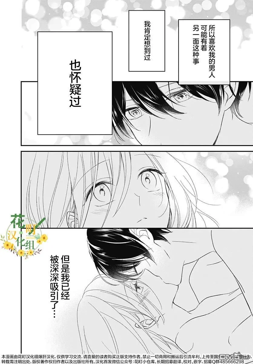 第60页