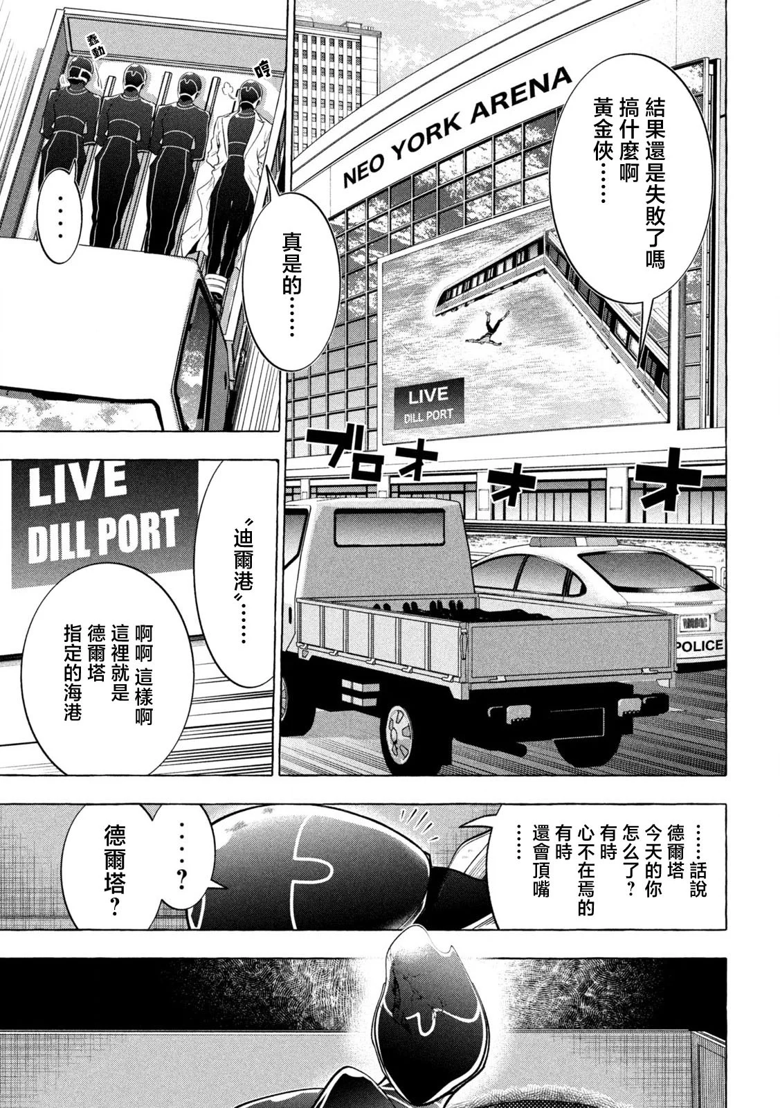 第51页