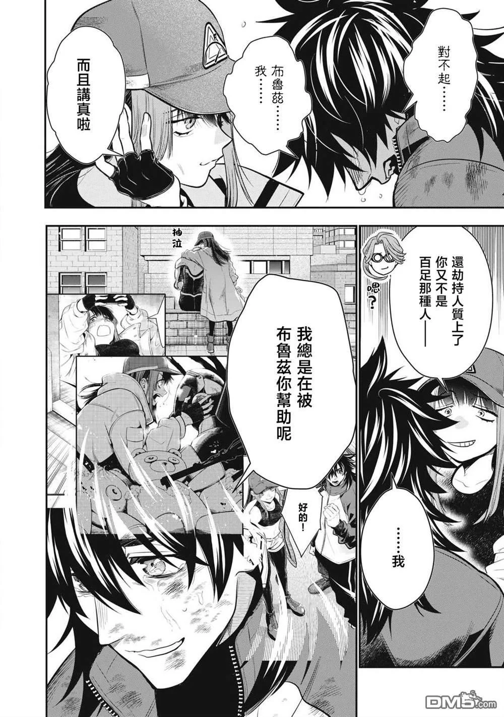 第36页