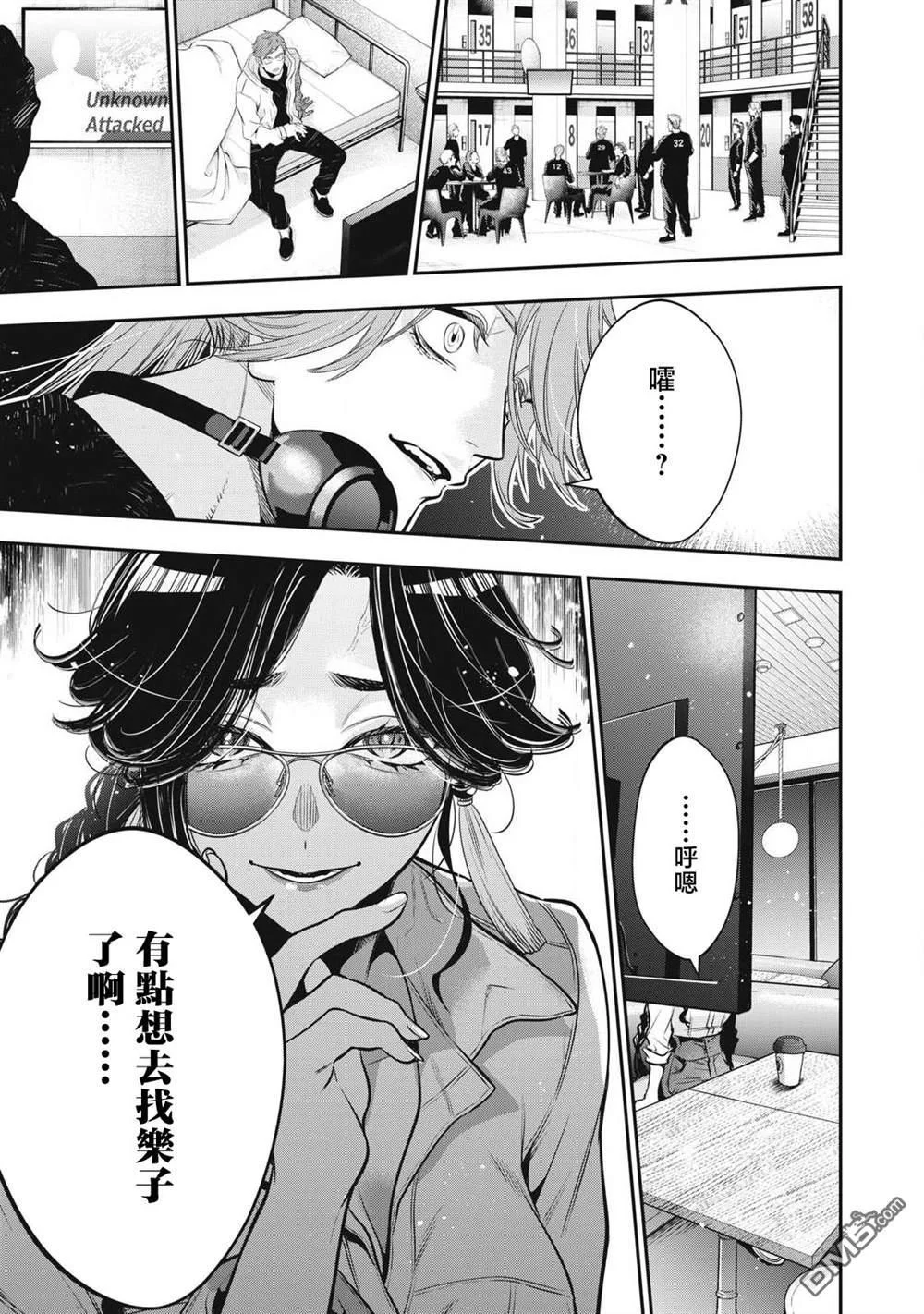 第36页